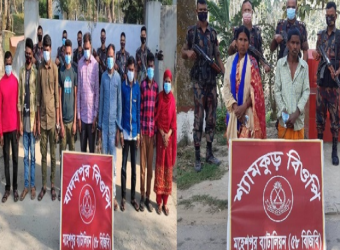 ঝিনাইদহের মহেশপুর সীমান্ত থেকে নারী-শিশুসহ আটক ১৬